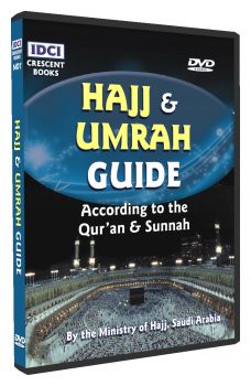 Hajj & Umrah Guide: According to the Qur'an & Sunnah